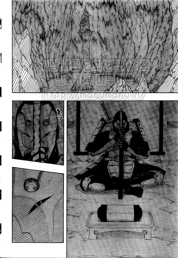 나루토 외전 - 만월의 달이 비추는 길 - 웹툰 이미지 18