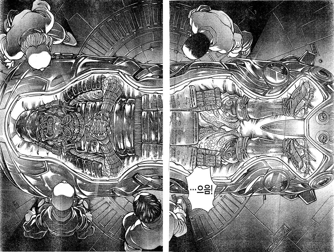 바키도 1~5화 - 웹툰 이미지 92