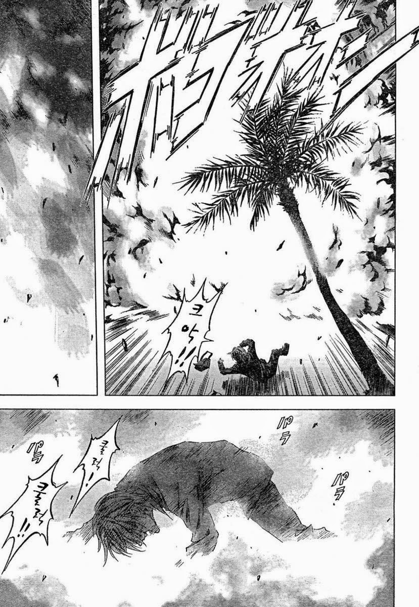 BTOOOM! 1~5화 - 웹툰 이미지 49