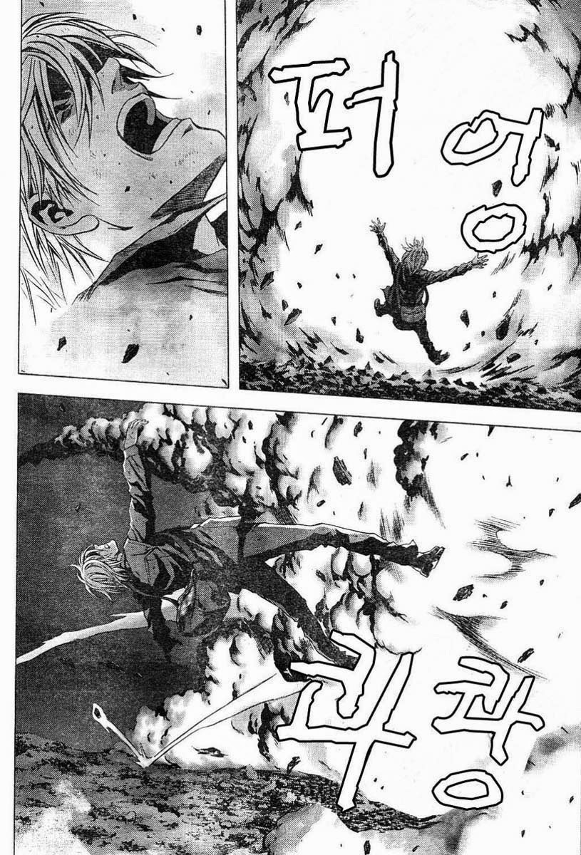 BTOOOM! 1~5화 - 웹툰 이미지 80