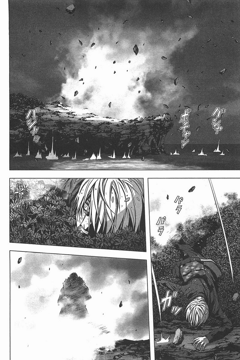 BTOOOM! 1~5화 - 웹툰 이미지 86