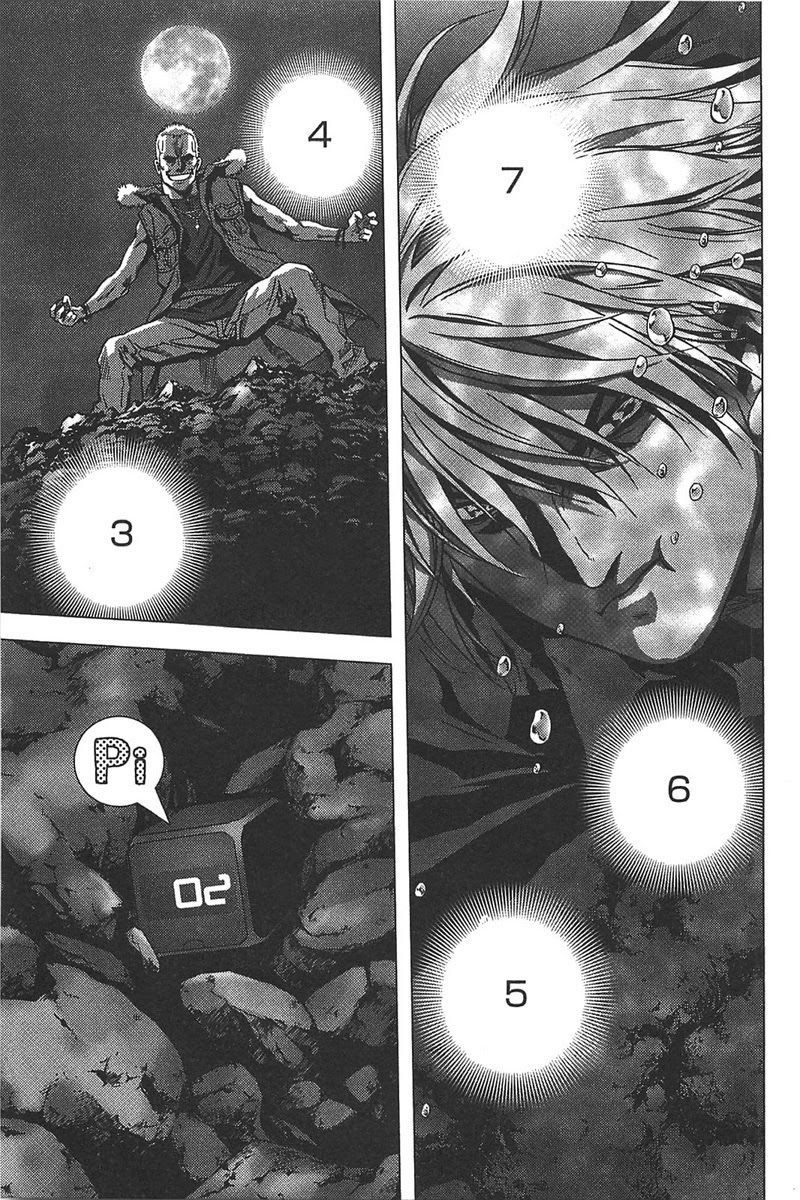 BTOOOM! 1~5화 - 웹툰 이미지 101