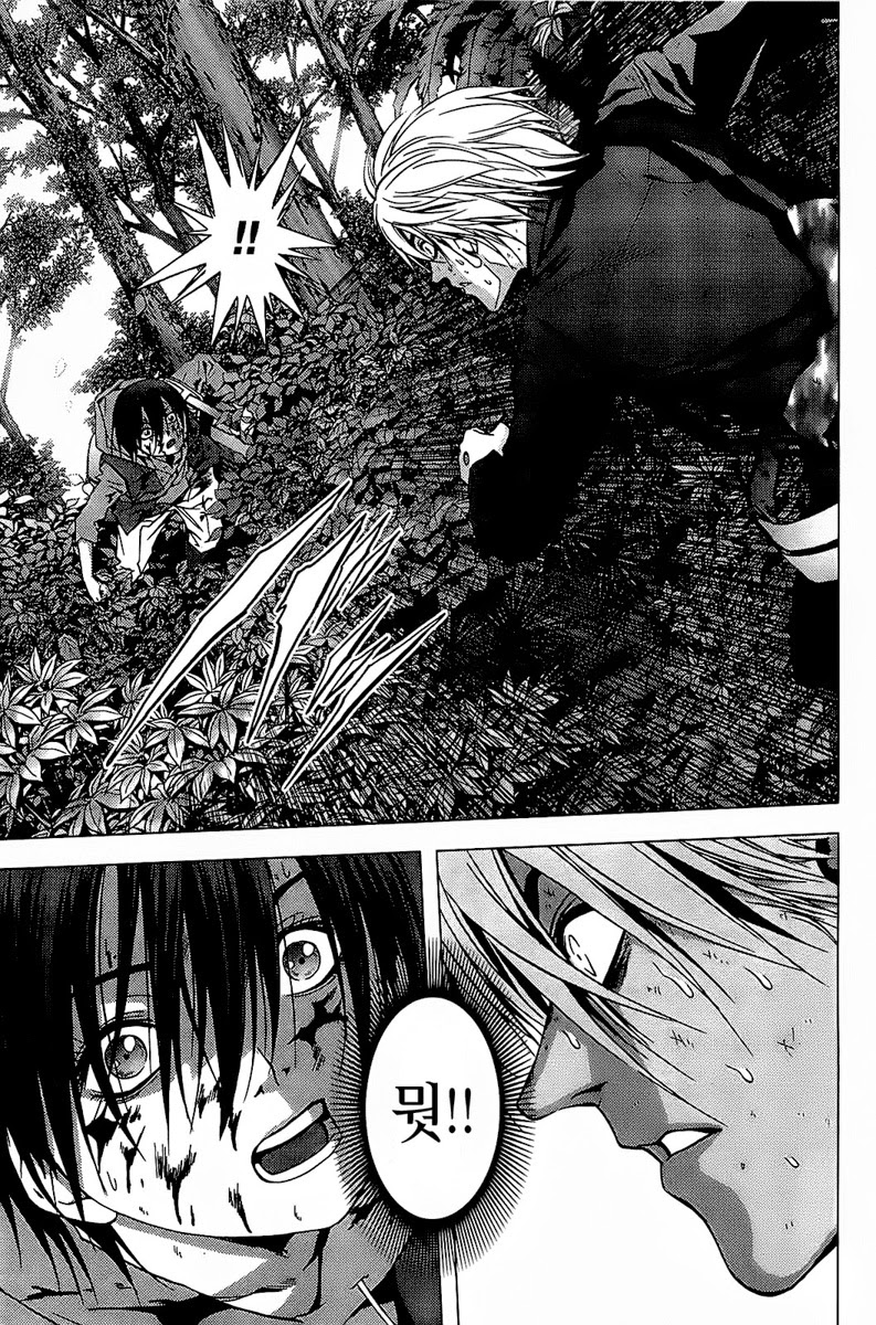 BTOOOM! 6~10화 - 웹툰 이미지 112