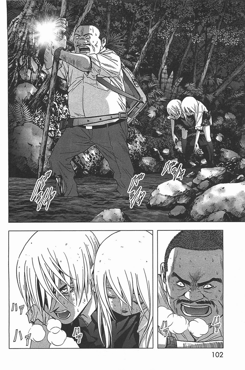 BTOOOM! 16~20화 - 웹툰 이미지 72