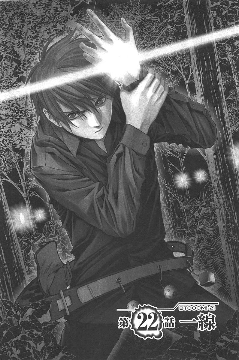 BTOOOM! 21~25화 - 웹툰 이미지 21