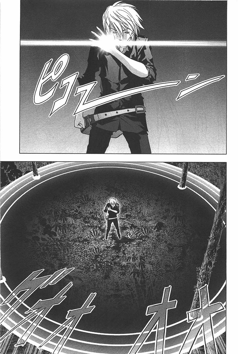 BTOOOM! 21~25화 - 웹툰 이미지 93