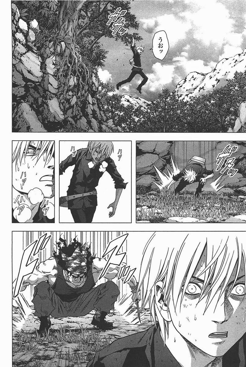 BTOOOM! 21~25화 - 웹툰 이미지 104