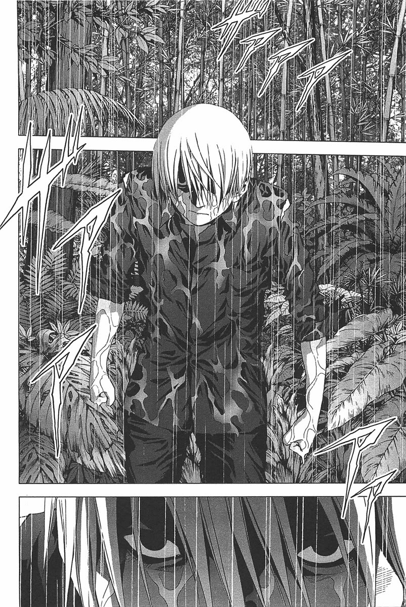 BTOOOM! 26~30화 - 웹툰 이미지 35