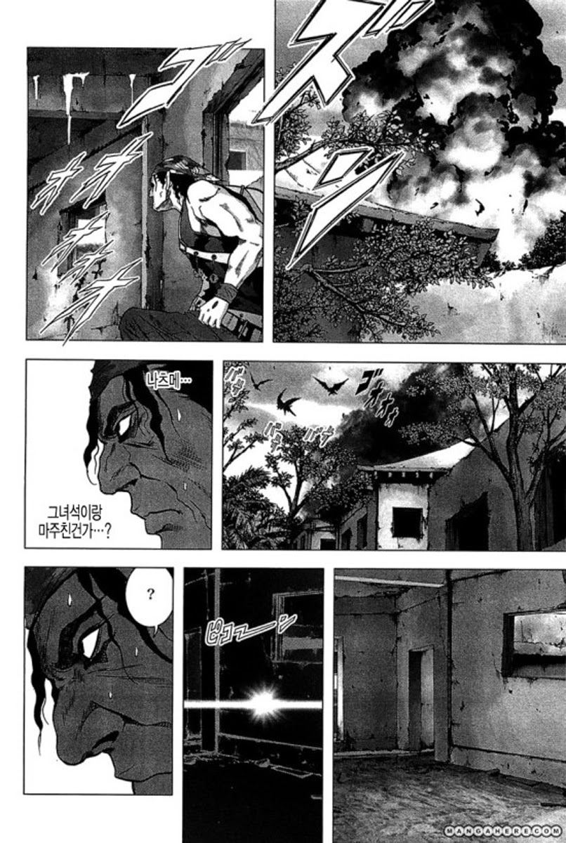 BTOOOM! 26~30화 - 웹툰 이미지 48