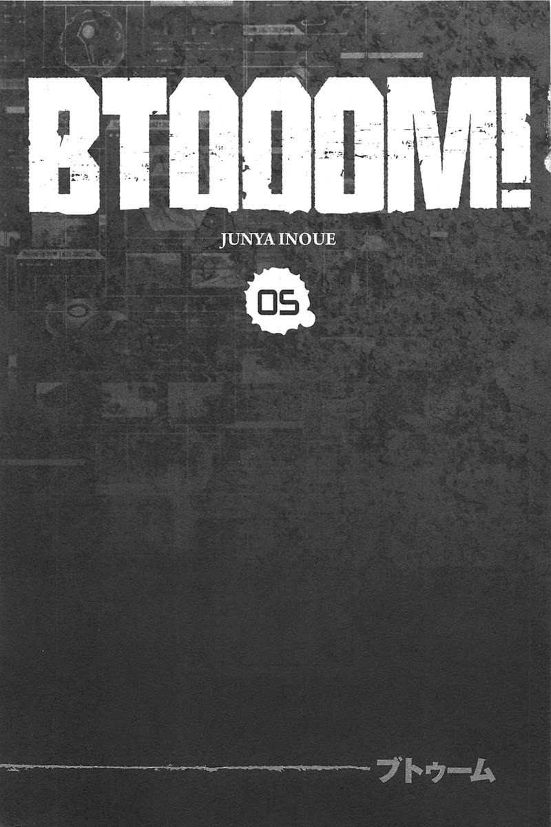 BTOOOM! 31~35화 - 웹툰 이미지 22