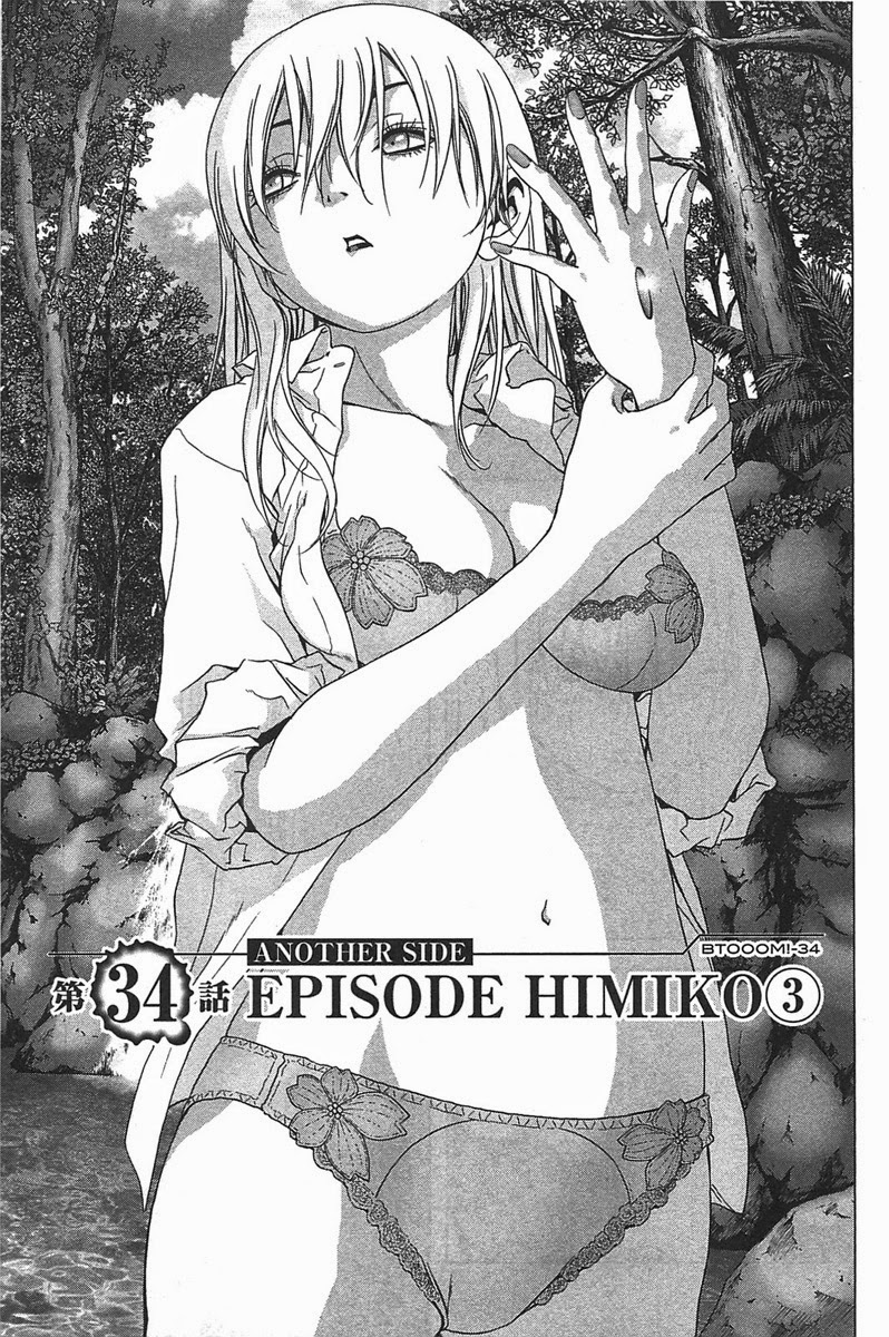 BTOOOM! 31~35화 - 웹툰 이미지 85