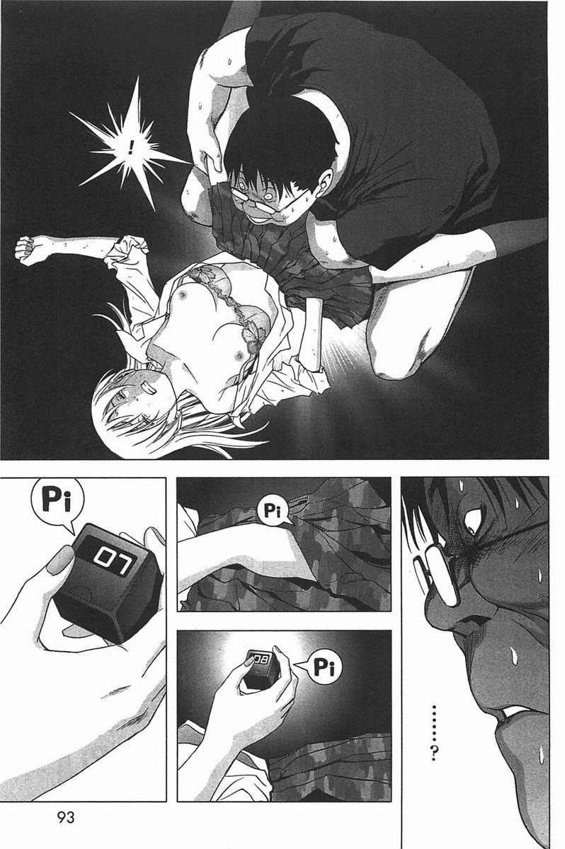 BTOOOM! 31~35화 - 웹툰 이미지 111