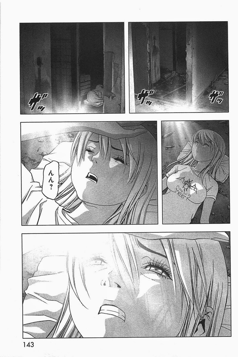 BTOOOM! 31~35화 - 웹툰 이미지 158