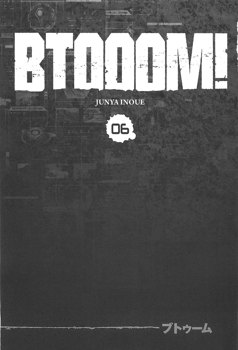 BTOOOM! 36~40화 - 웹툰 이미지 66