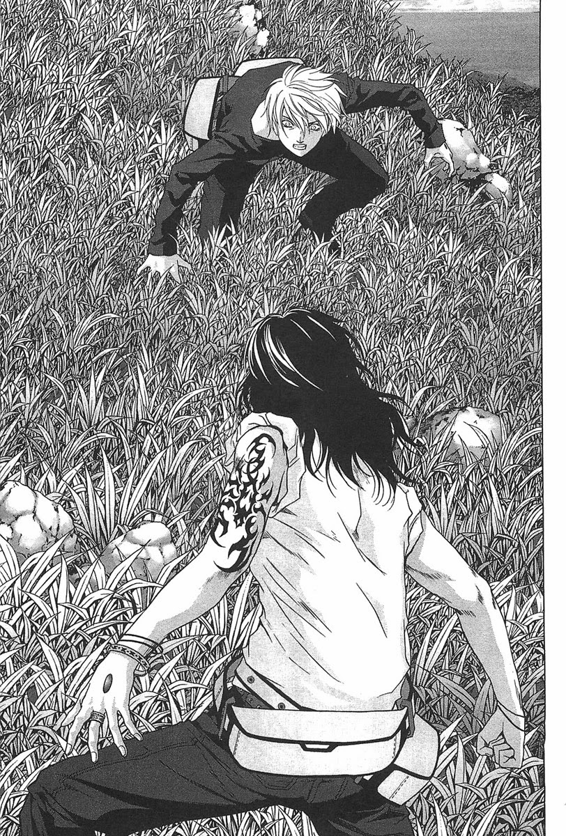 BTOOOM! 36~40화 - 웹툰 이미지 104