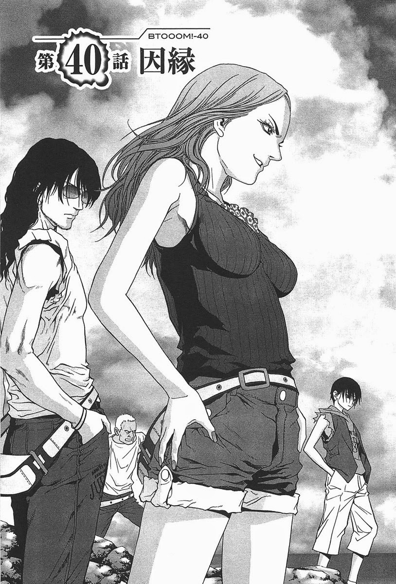 BTOOOM! 36~40화 - 웹툰 이미지 160