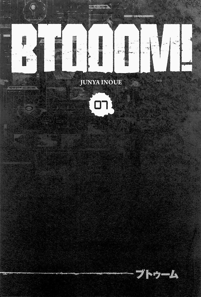 BTOOOM! 41~45화 - 웹툰 이미지 51