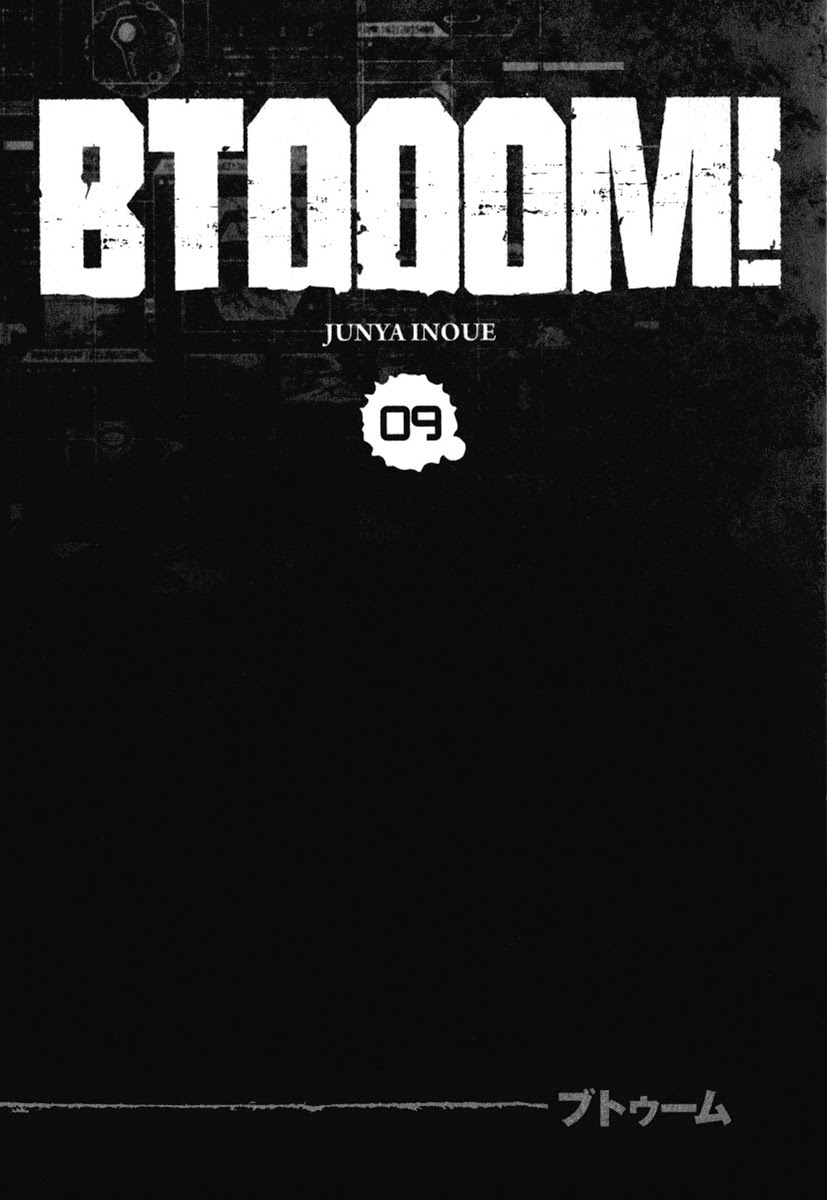 BTOOOM! 46~50화 - 웹툰 이미지 190