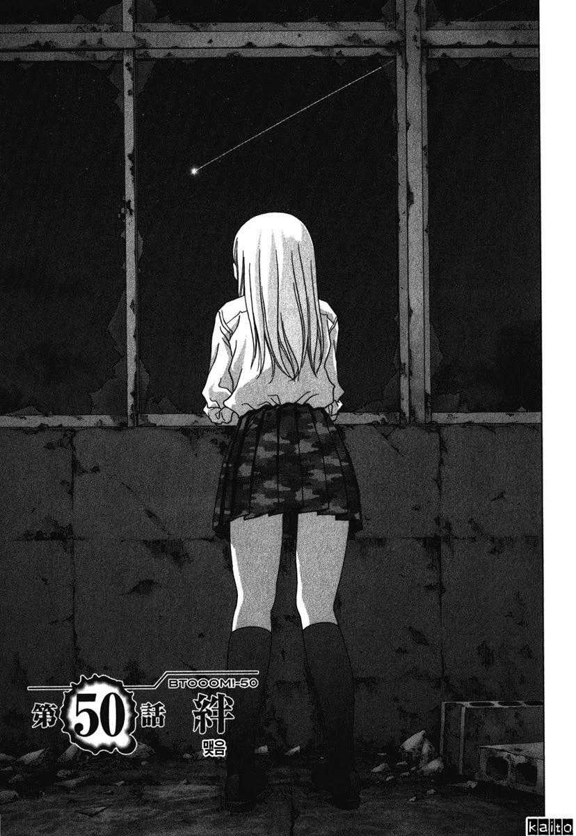 BTOOOM! 46~50화 - 웹툰 이미지 193