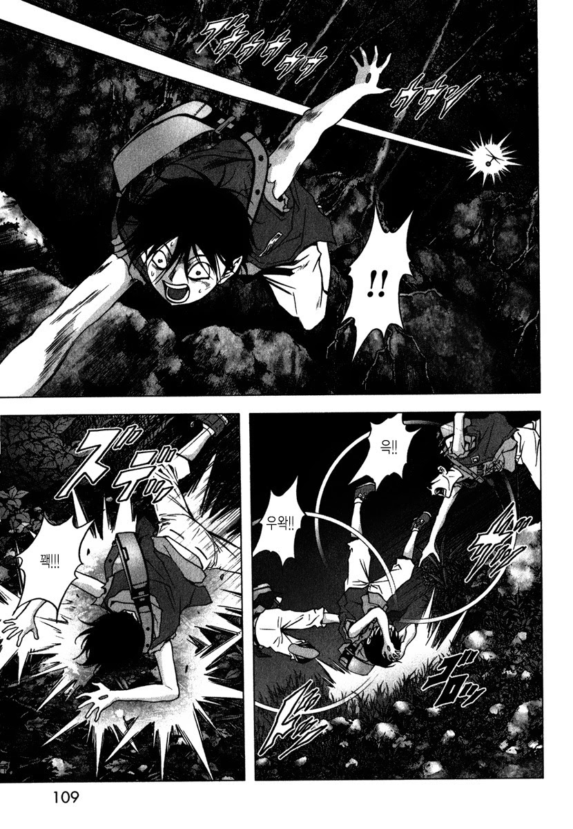 BTOOOM! 51~55화 - 웹툰 이미지 54