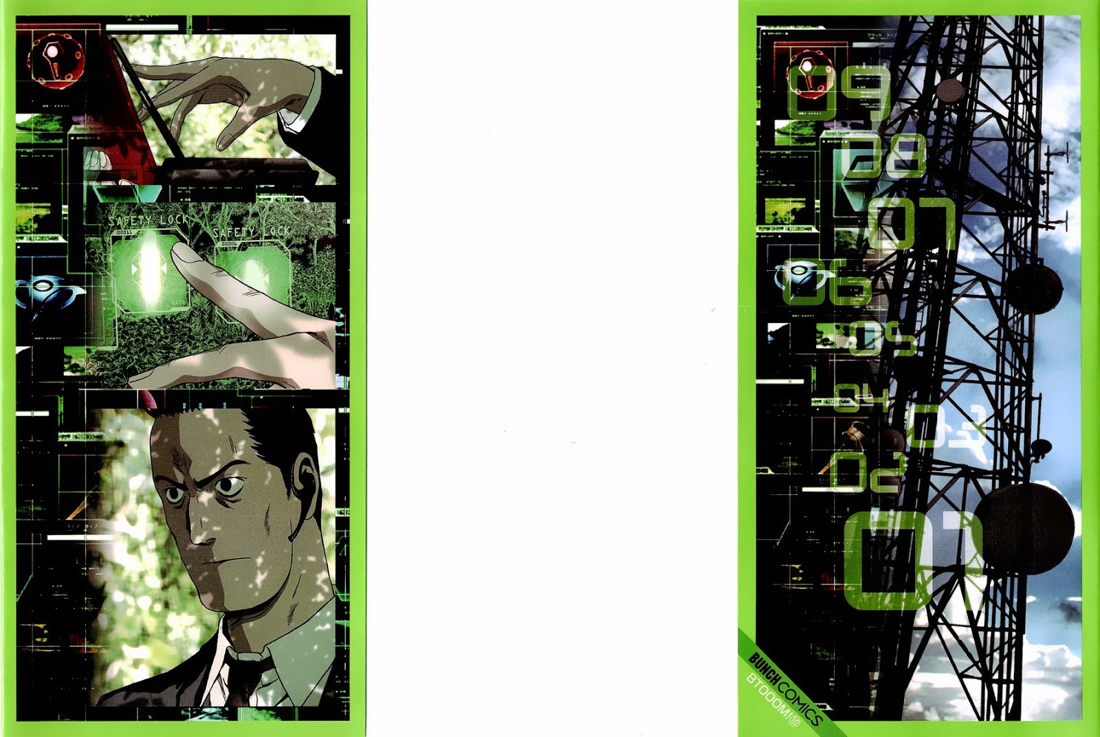 BTOOOM! 51~55화 - 웹툰 이미지 141