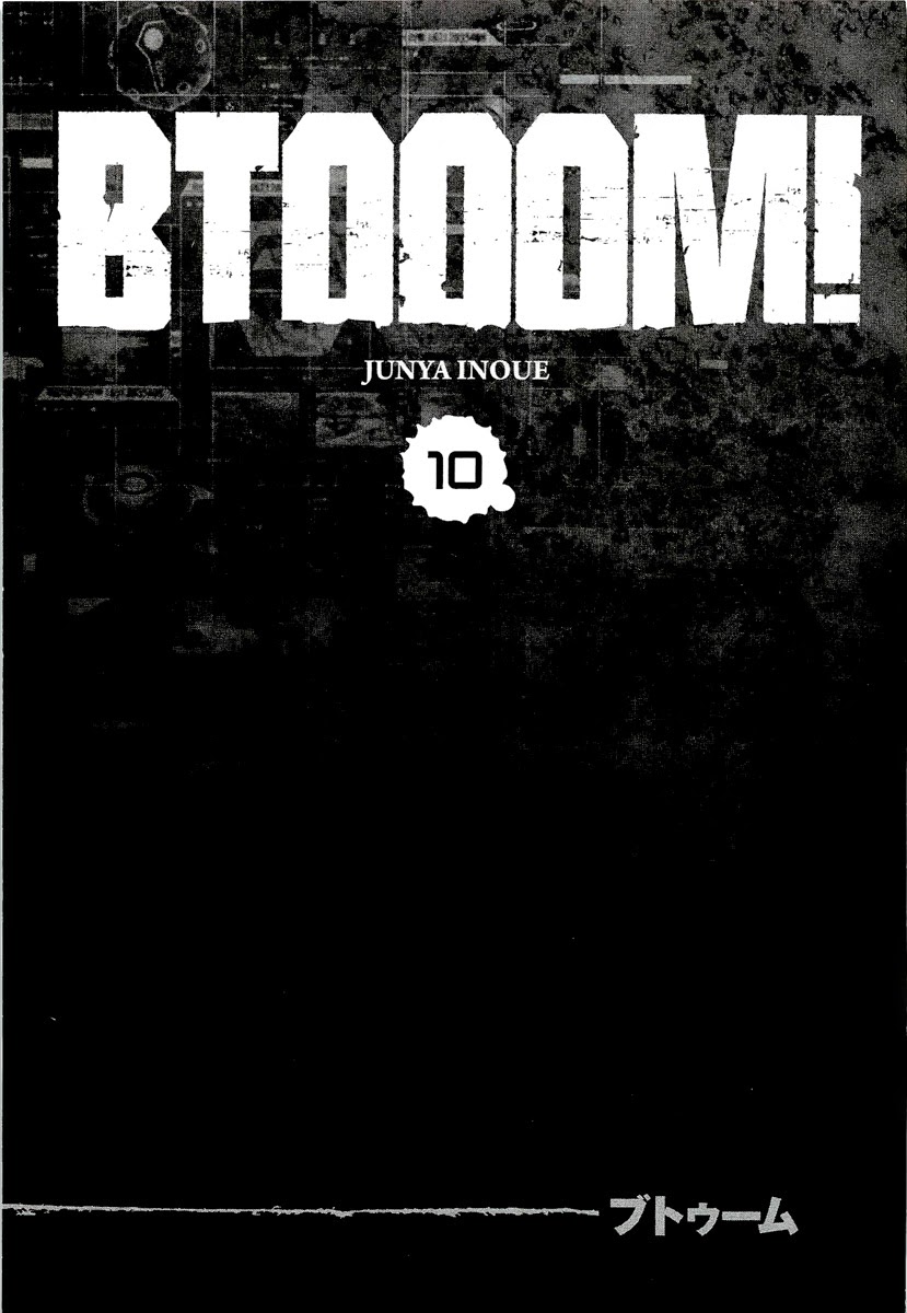 BTOOOM! 51~55화 - 웹툰 이미지 147