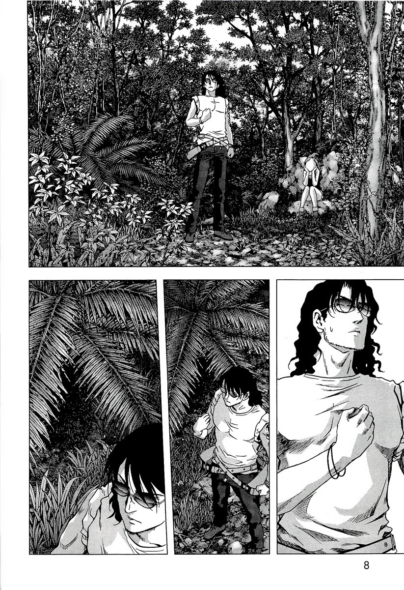 BTOOOM! 51~55화 - 웹툰 이미지 152