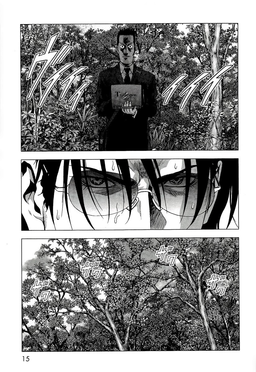 BTOOOM! 51~55화 - 웹툰 이미지 159