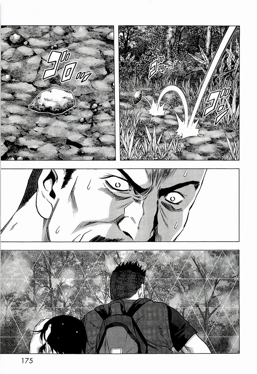 BTOOOM! 56~60화 - 웹툰 이미지 73