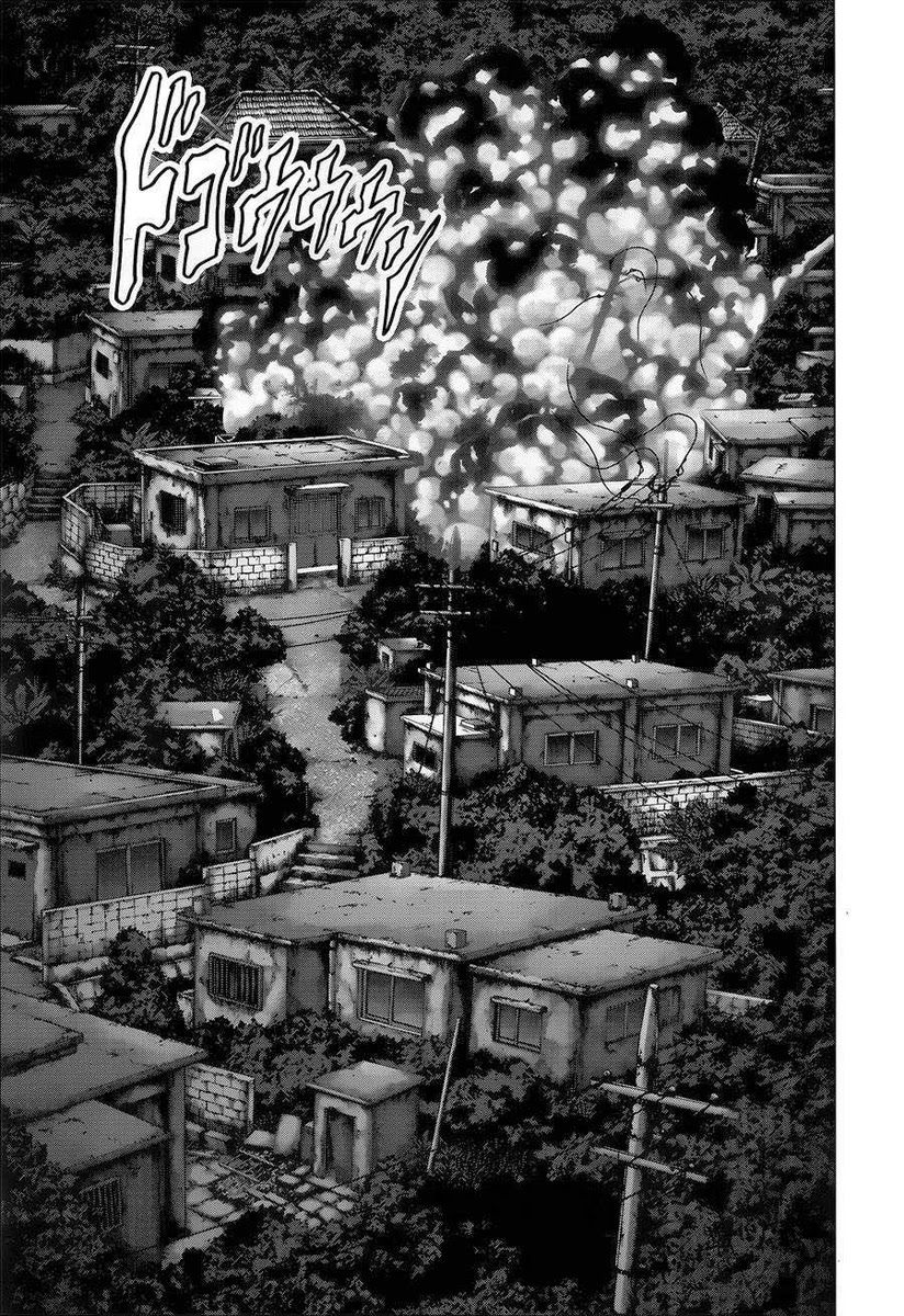 BTOOOM! 66~70화 - 웹툰 이미지 197