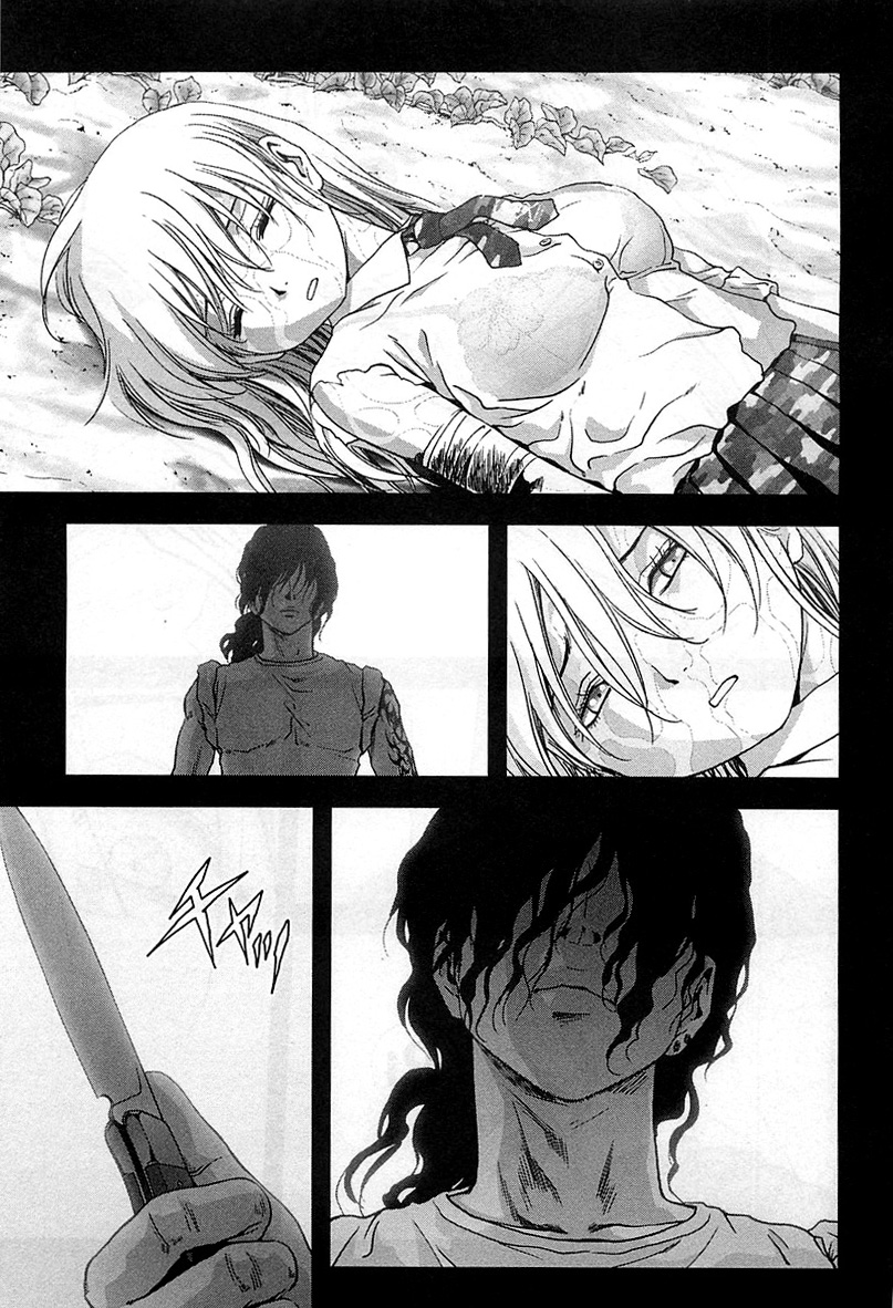 BTOOOM! 71~75화 - 웹툰 이미지 151