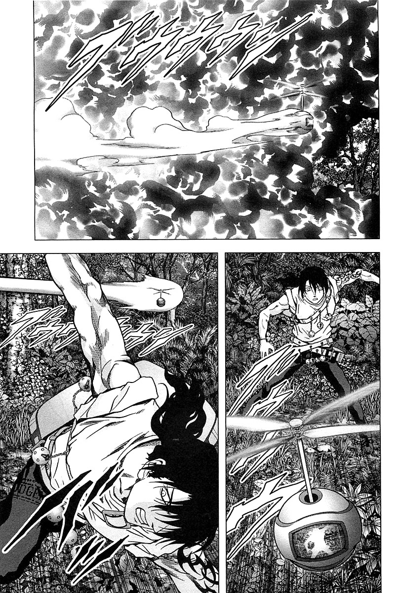 BTOOOM! 76~80화 - 웹툰 이미지 53