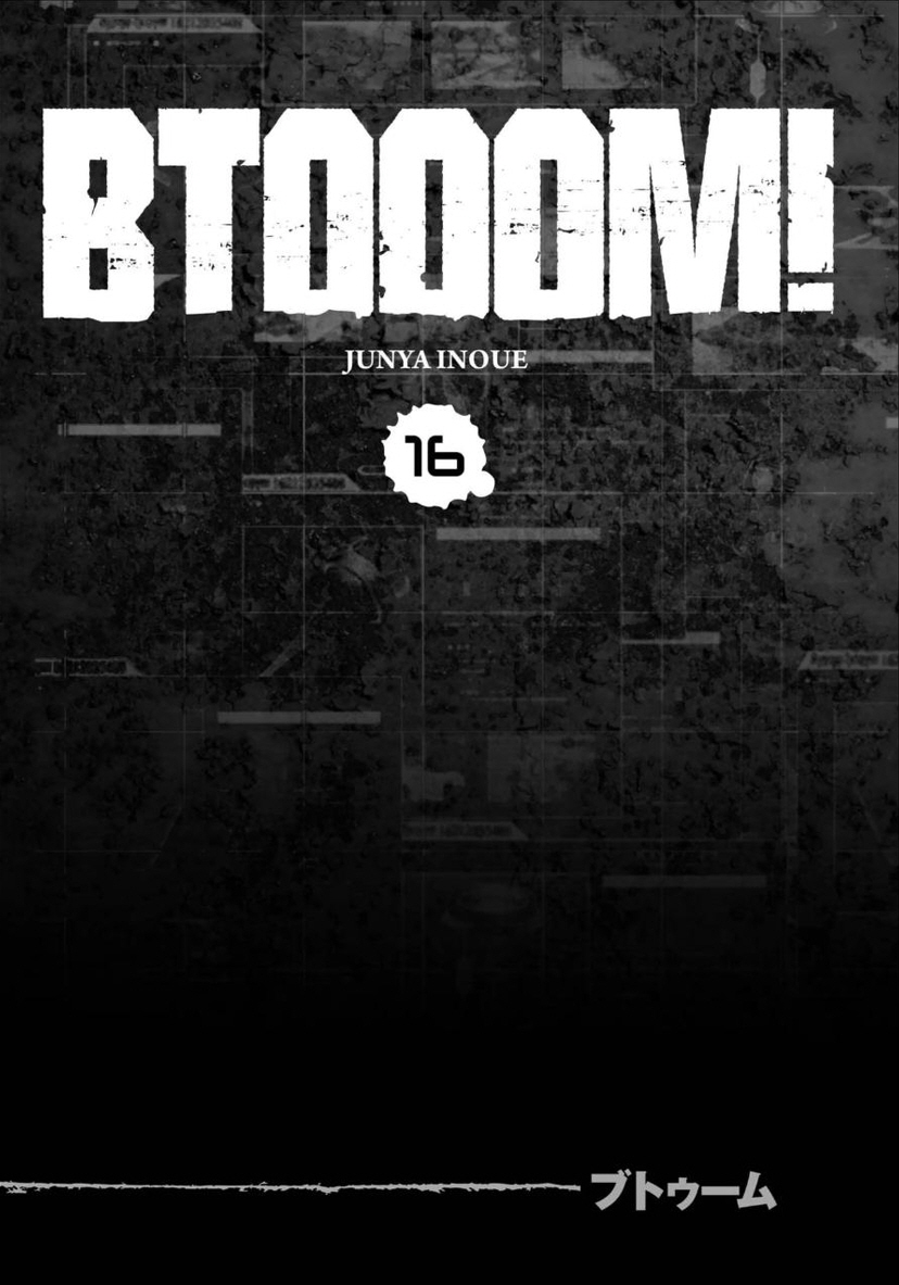 BTOOOM! 76~80화 - 웹툰 이미지 100