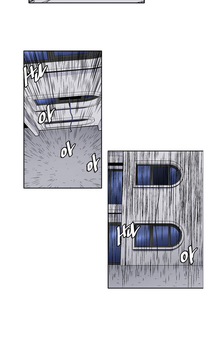 언데드킹 21화 - 웹툰 이미지 58