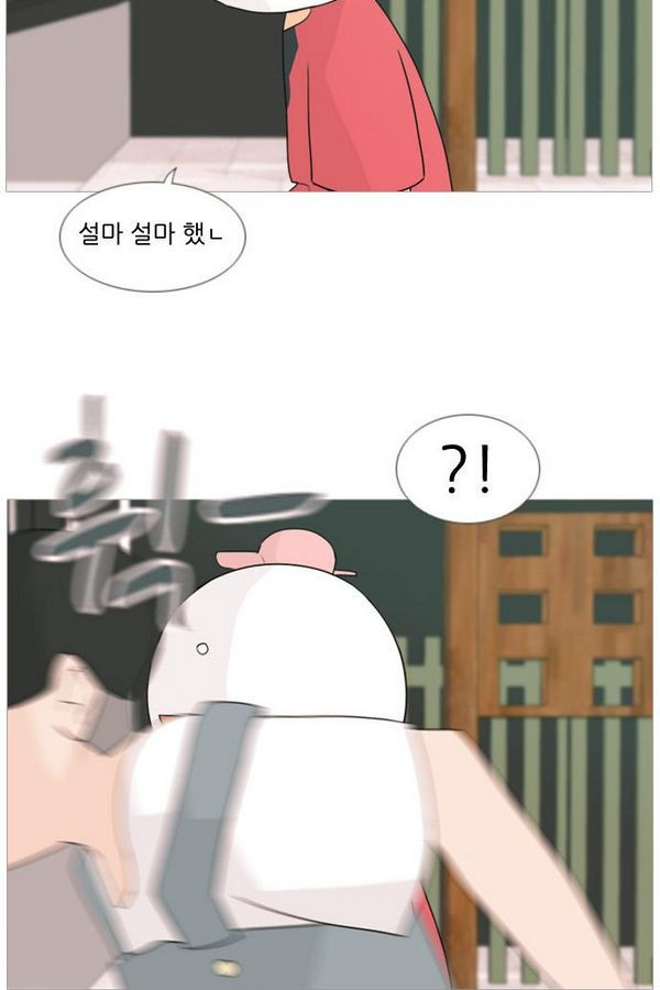 연놈 75화 - 웹툰 이미지 37