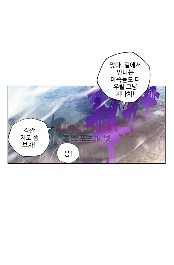 신인왕좌 100화 - 웹툰 이미지 9