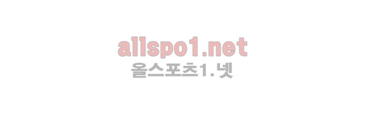 4컷용사 109화 - 웹툰 이미지 13