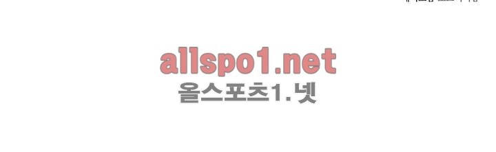 욕망이라는 것에 대하여 58화 (2부) - 웹툰 이미지 20