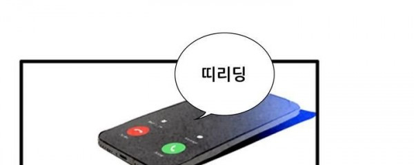 청춘어람 56화 - 웹툰 이미지 141