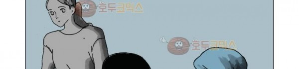 이토록 보통의 75화 - 너의 서른 번째 조각 (3) - 웹툰 이미지 142