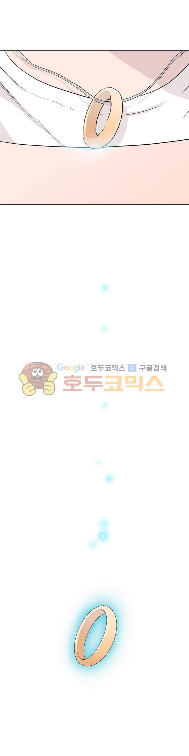 내 생애 최고의 늑대 26화 - 그가 나의 가슴에 쿵~하고 떨어졌다. 그리고... - 웹툰 이미지 30