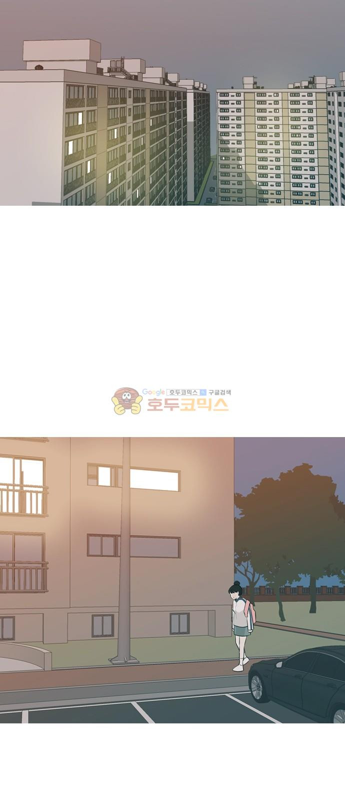 연놈 147화 - 각자의 최선(힘들어) - 웹툰 이미지 28