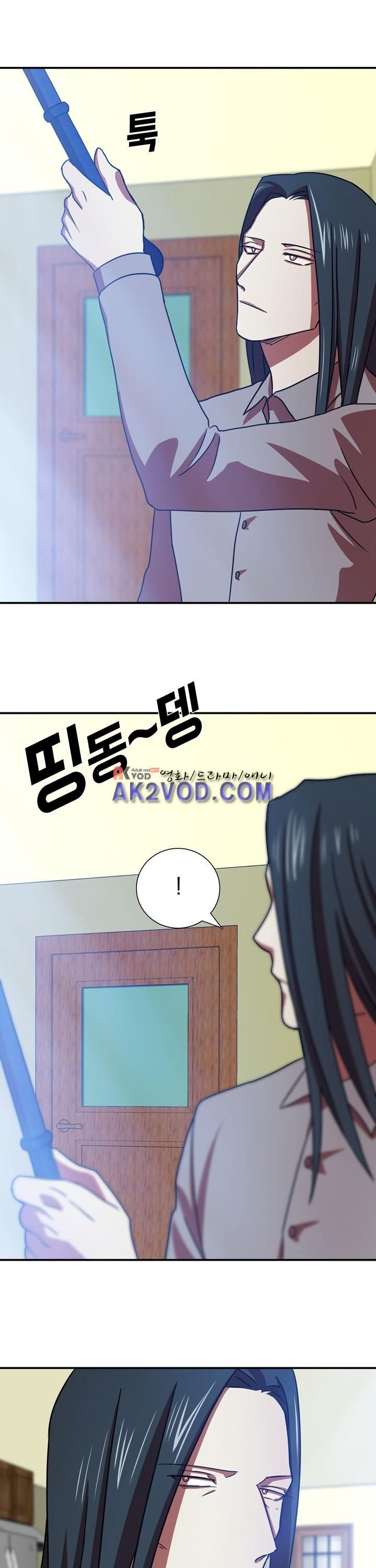 훌륭한 며느리 9화 - 웹툰 이미지 19