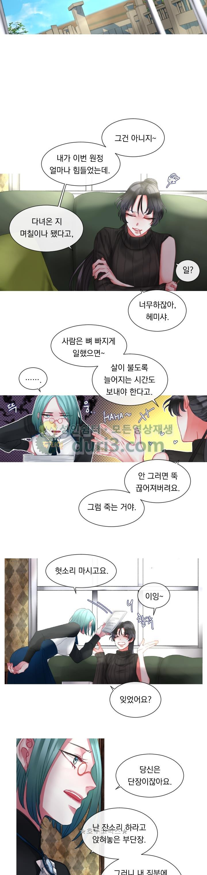 은의 공녀, 까마귀 공녀 7화 - 용병의 여왕 (1) - 웹툰 이미지 14