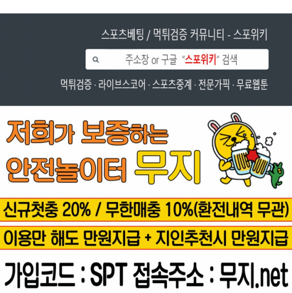 무권 50화 - 웹툰 이미지 18