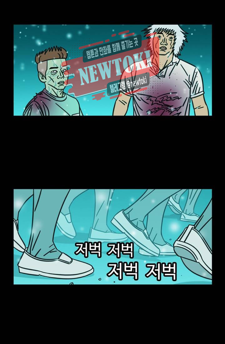 정열맨 시즌3 32화 - 웹툰 이미지 19