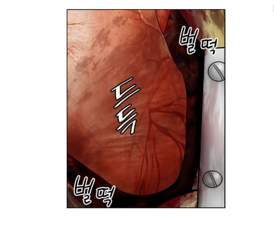 중증외상센터 골든 아워 16화 심장 파열 - 웹툰 이미지 60