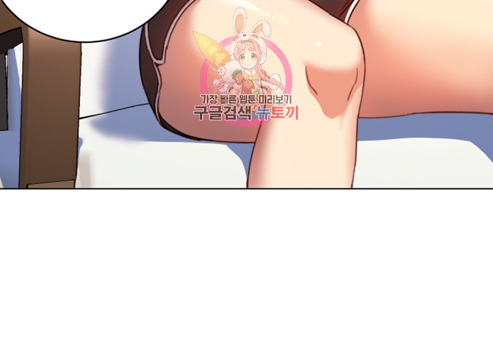 새엄마의 친구들 제4화 여기가 민감한 건 여전하네? - 웹툰 이미지 19