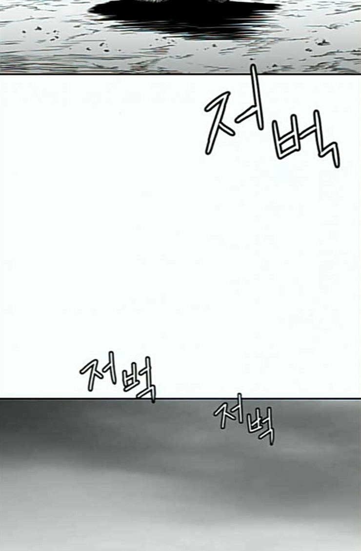 앵무살수 10화 - 웹툰 이미지 30