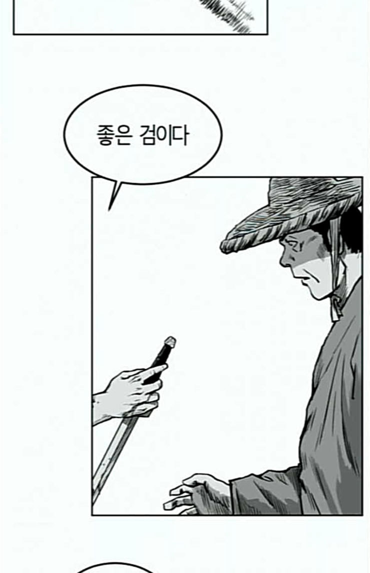 앵무살수 11화 - 웹툰 이미지 86